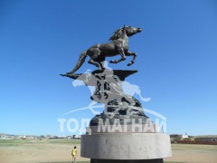 Дундговь аймгийн төв Мандалговь суманд байрлах Ажнай шаргын хөшөө