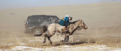 Уралдааны замд