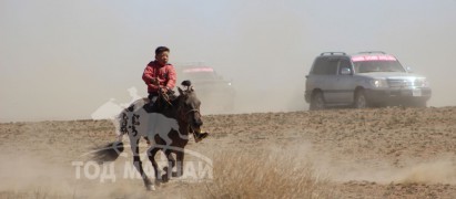 Айргийн гурав-Батцэнгэлийн саарал