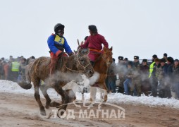 Тогтохжаргалын хул