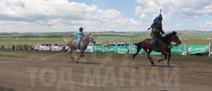 Айргийн тавт хурдалсан Пэрэнлэйн загал