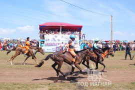 11-Ганчулууны хээр, 12-Л.Ганболдын хээр, 13-Г.Баттулгын хүрэн