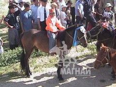 МУ-ЫН АЛДАРТ УЯАЧ БАЛДАНГИЙН ШИРМЭН