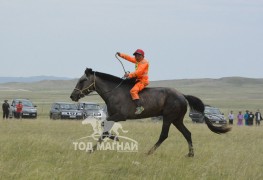 Айргийн тав-Б.Амарсайханы бор