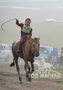 МОНГОЛ УЛСЫН 2017 ОНЫ ХАМГИЙН ӨНДӨР ЧАНСААТАЙ ИХ НАС