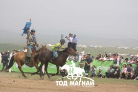 Хурдан соёолонгийн барианд орж буй зураг