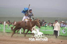 Хурдан соёолонгийн барианд орж буй зураг