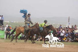 Хурдан соёолонгийн барианд орж буй зураг