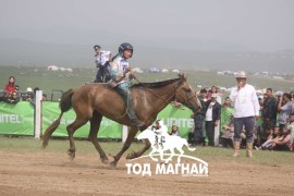 Хурдан соёолонгийн барианд орж буй зураг