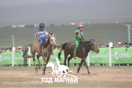 Хурдан соёолонгийн барианд орж буй зураг